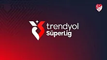 Süper Lig'de 5. hafta heyecanı başlıyor