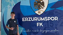 Tavşanlı Erdemspor'dan Gürcü Erzurumspor 14 yaşındaki İbrahim Esad transferi