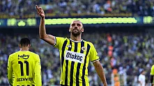 Vedat Muriqi 4 gol attı