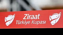 Ziraat Türkiye Kupası'nda heyecan başlıyor 1. eleme turu kura çekimi 27 Ağustos'ta