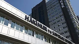 HSK 2026 ana kararnamesi yayımlandı: Binlerce hakim ve savcının görev yeri değişti