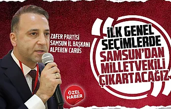 Alperen Carus, 'Zafer Partisi anketlerde yüzde 20 oy gözüküyor'