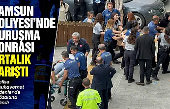 Duruşma sonrası tansiyon yükseldi, adliye önü savaş alanına döndü