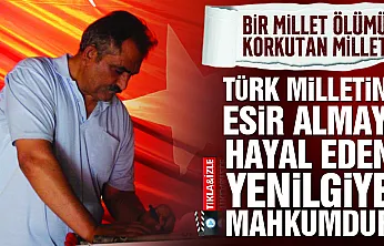 Gazeteciler 15 Temmuz Dijital Anma Merkezini ziyaret etti