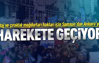 Murat Aydın, 'Staj ve Çıraklık sigortası mağdurlarının sorunlarını tek tek anlatacağız'