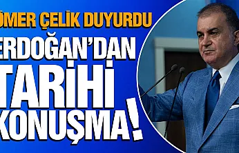 Ömer Çelik'ten Erdoğan'ın 25. Yıl konuşmasına ilişkin dikkat çeken mesaj