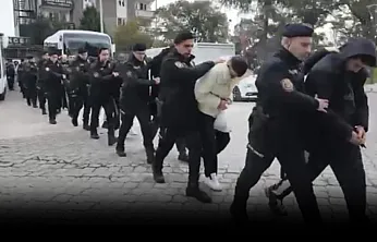 Samsun Merkezli Dev Bahis Operasyonu! 2,6 Milyar TL'lik İşlem Hacmi...