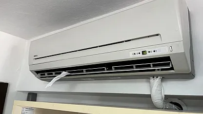 Klima yoluyla bulaşan hastalıklara dikkat!