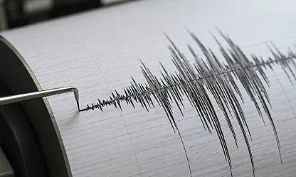 AFAD duyurdu: Balıkesir'de deprem meydana geldi