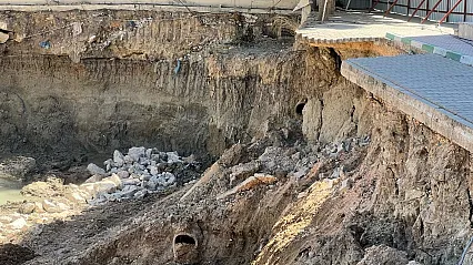 Bursa'da okul bahçesinin bir bölümü çöktü