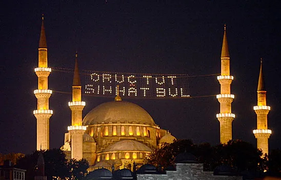 2026 Ramazan bayramı ne zaman?