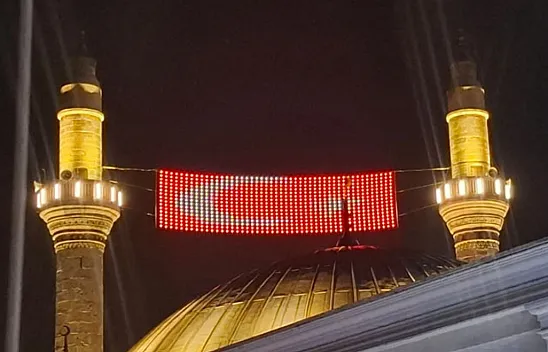 Samsun'un kalbi Büyük Cami mahyalarla donatıldı