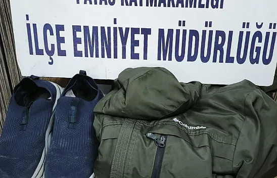 Yaşlı kadına taşlı saldırıda şüpheli yan komşu çıktı