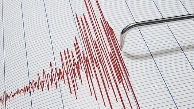 İzmir'de 3.9 büyüklüğünde deprem