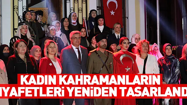 kadın kahramanların kıyafetleri yeniden tasarlandı
