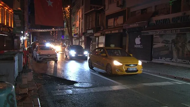 Marmara Denizin' de 4.1' lik Deprem