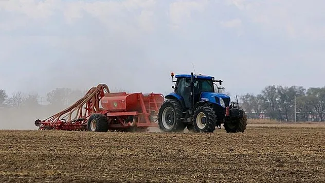 600 milyon dolarlık yatırım