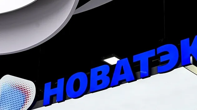 Rus Novatek şirketi, Baltık Denizi'ndeki tesisinde üretimi durdurdu