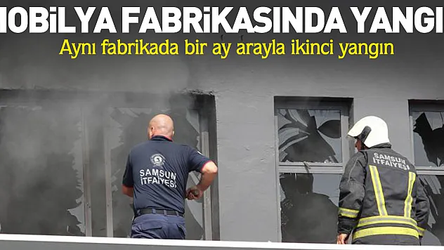 Aynı fabrikada bir ay arayla ikinci yangın