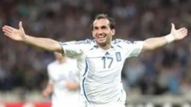 Gekas Samsunspor yolunda