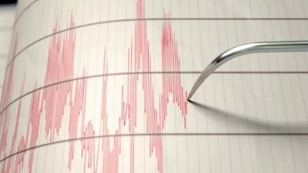Erzurum'da 4,5 büyüklüğünde deprem