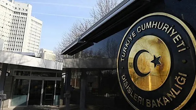 İran'daki patlamada hayatını kaybedenler için taziye mesajı