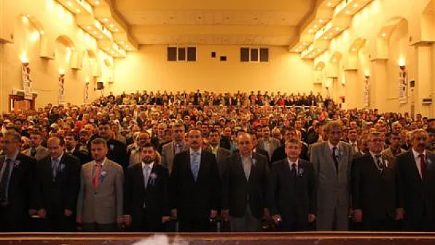 Çarşamba'da Ünlü Karilerden Kur'an-ı Kerim Tilavet