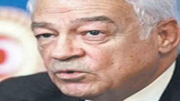 Görüşme ne anlama geliyor?