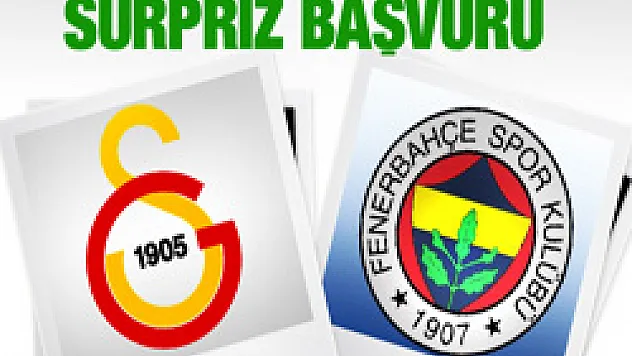 F.Bahçe'den deplasman yasağı başvurusu!