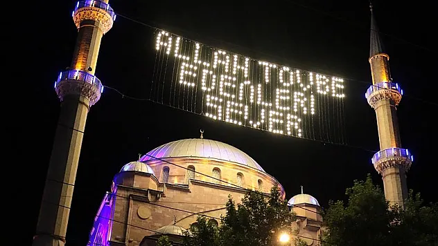2026 yılı Kadir gecesi ne zaman?