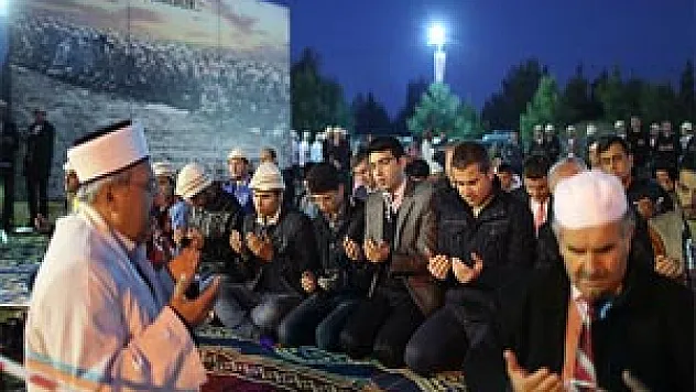  26 Bin Genç 'Yılın Bakanı Kılıç' Dedi