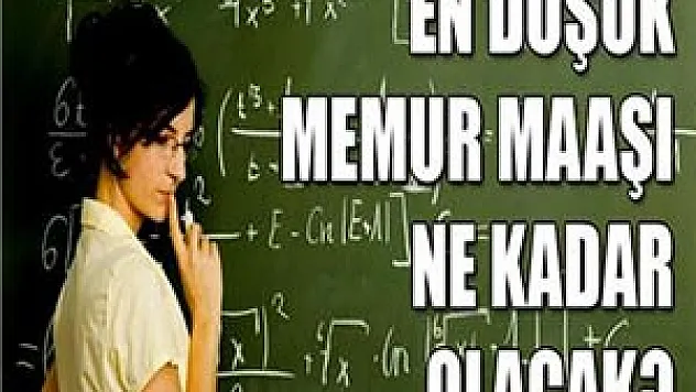 En düşük memur maaşı 2025 TL!