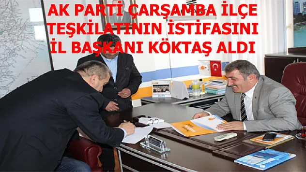 AK Parti ilçe teşkilatı fesh edildi