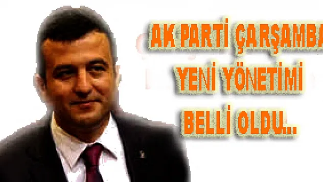 AK Parti Yönetimi belli oldu