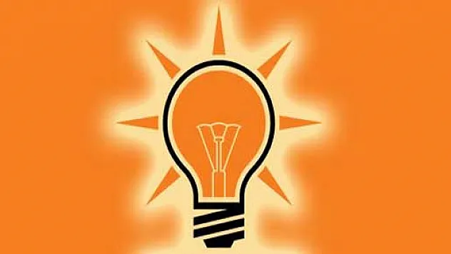 AK PARTİ'NİN YENİ GENEL BAŞKANI KİM OLACAK