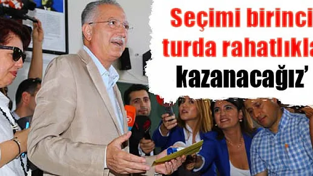 İhsanoğlu: 'Seçimi birinci turda rahatlıkla kazanacağız'