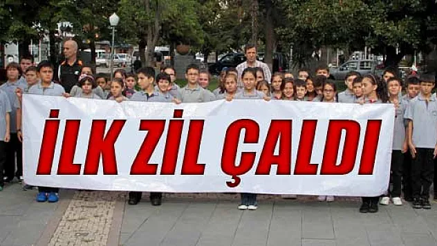 Samsun'da 254 Bin 721 Öğrenci Ders Başı Yaptı