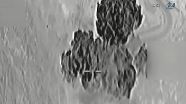 Metina bölgesinde 7 ayrı hedef imha edildi