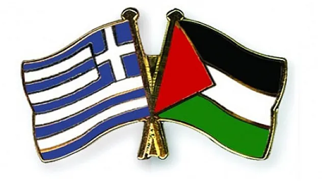 Yunanistan'dan flaş Filistin kararı!
