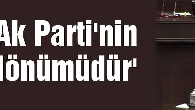 Binali Yıldırım: '14 Ağustos Ak Parti'nin kuruluş yıl dönümüdür'