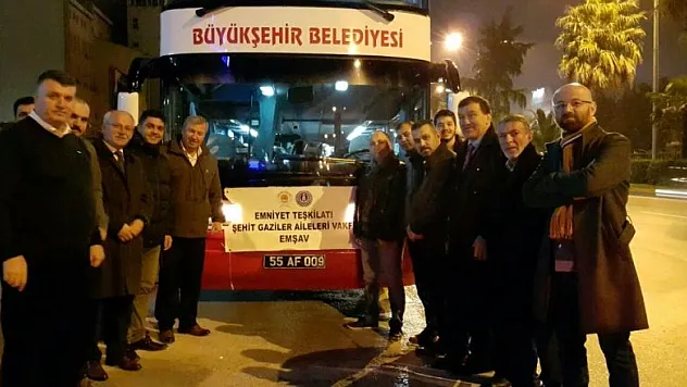  EMŞAV 155. mevlit için Ankara'da