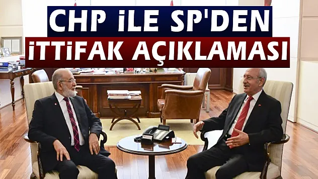 Kritik görüşme sona erdi! CHP ile SP'den ittifak açıklaması