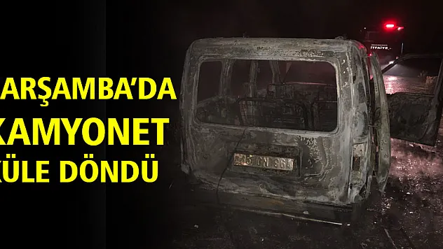 Araç yangında küle döndü