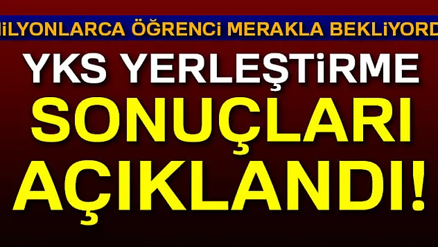 YKS TERCİH Sonuçları SORGULA | YKS tercih sonuçları ÖĞREN| YKS tercih sonuçları sorgulama EKRANI