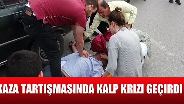 Kalp krizi geçiren vatandaşa hayati müdahale