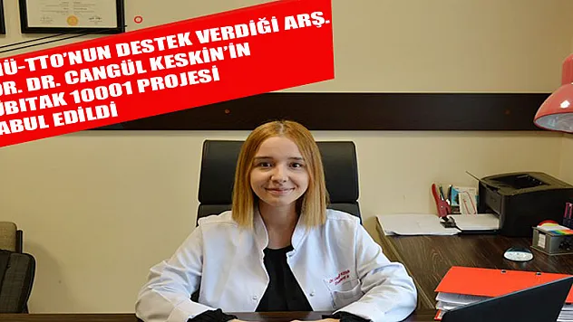 OMÜ'nün bir projesine daha TÜBİTAK desteği 