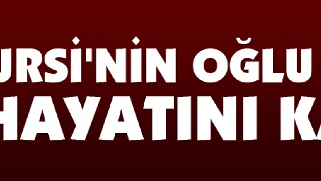 Mursi'nin oğlu Abdullah hayatını kaybetti