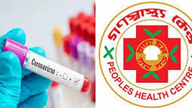 Dünyanın en ucuz korona virüs tanı kiti keşfedildi