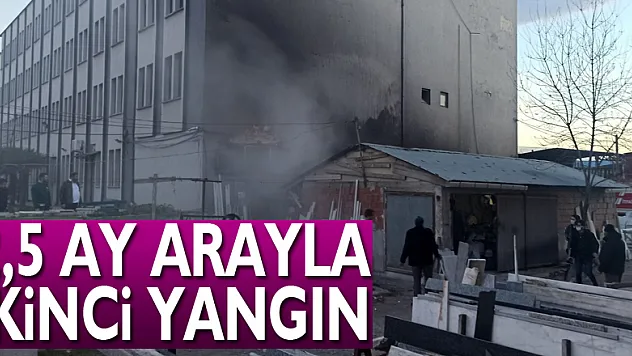 Tekstil fabrikasında 2,5 ay arayla ikinci yangın