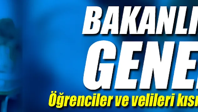 İçişleri Bakanlığı'ndan 'Liselere Giriş Sınavı Tedbirleri' genelgesi